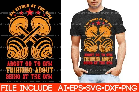 Gym T-Shirt SVG Bundle - Image 3