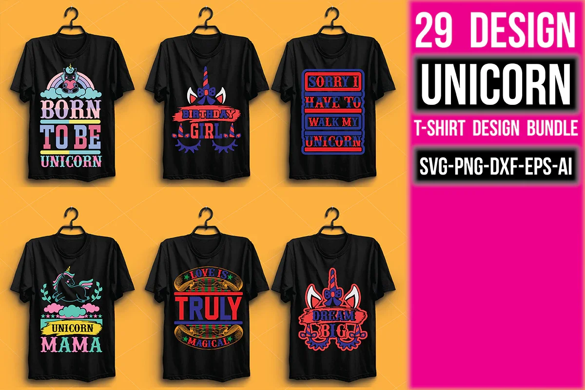 Unicorn T Shirt Bundle